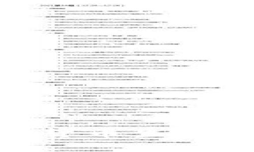 题目：如何在TPWallet中添加货币生态链HECO：详细指南与实用技巧